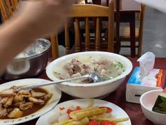 -荣生萝卜汤饭店