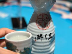 -醉长安(钟楼旗舰店)