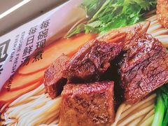 -阳阳中国饭(龙湖大兴天街)