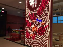 -侯师傅热炒店(印象城店)