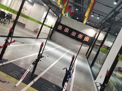 -無弓射箭俱乐部(领展中心城店)