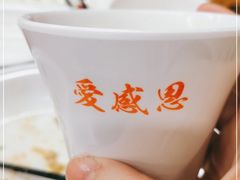 -素清香(解放路店)