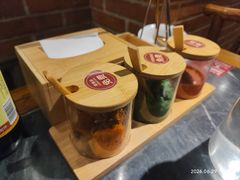 -南门四季铜锅涮肉(左家庄店)