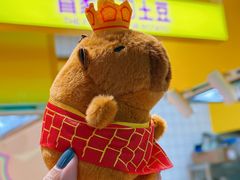 -乐乐姐超级土豆(中关村5号店)