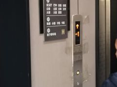 -徐鼎盛民间菜(奥体店)