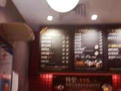 -85度C(上海奉贤苏宁生活广场二店)