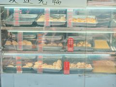 -旺福楼·包点(碑亭巷店)