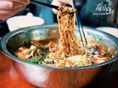 -蓉城西二道无名冒菜(西二道街店)