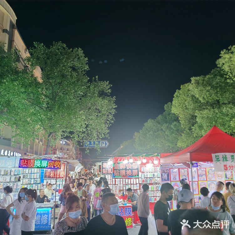 宾王夜市/三挺路夜市探寻
