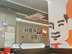-胖哥俩肉蟹煲(杭州大厦中央广场店)