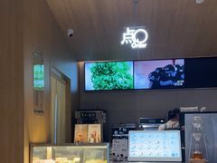 -喜茶(北京五棵松华熙店)