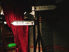 -星聚会KTV(苏州信投大厦店)