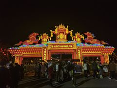 -武汉园博园(武汉自然博物馆)