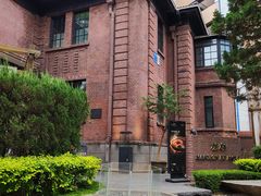 -茉里观邸(民国洋楼店)