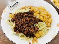 花市豌杂面-花市豌杂面(民生路店)