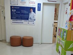 -兔博士口腔(长安分院)