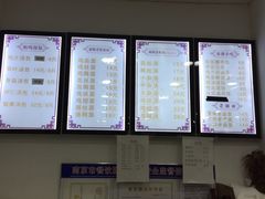 -鸡鸣汤包(广东路店)