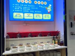 自助调料区-俏牛哥鲜牛肉牛肆馆(重庆天地店)