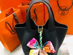 -爱马仕 HERMES(上海ifc商场店)