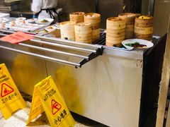 -金鼎轩(安贞里店)