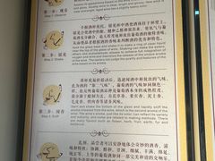 -九江双蒸博物馆