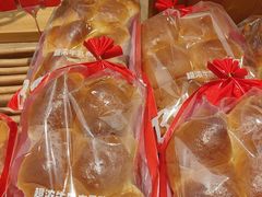 -那家面包房(珠江路店)