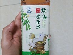 -百年义利(东直门店)
