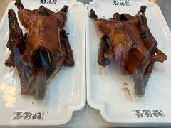 -味德丰·酱鹅(嘉兴新塍店)