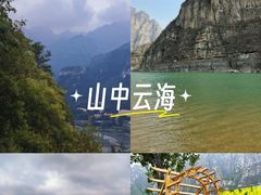-大海别墅民宿农家院(十渡店)