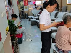 -郑远元专业修脚房(百花三路店)