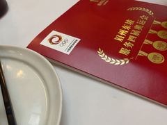 -眉州东坡(亚运村店)