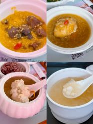 -初度润生园·独栋别墅月子中心(昆山店)