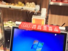 -护国寺小吃店(红莲南路店)
