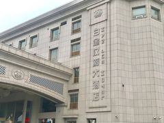 -苏州吴中白金汉爵大酒店