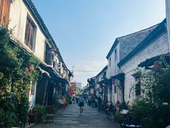 -绍兴书圣故里景区