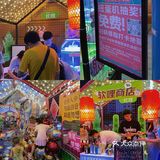 广州过潮式假期好去处｜偶遇无人机表演！