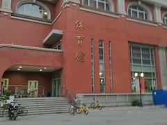 -天津外国语大学（马场道校区）食堂