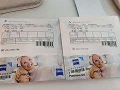 -华彬眼镜专业渐进配镜(潘家园店)