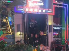 -Famous肥猫墨西哥音乐餐吧(五棵松华熙LIVE店)