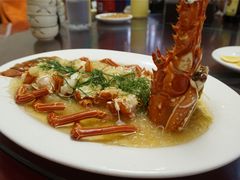 -鑫悦楼煎蟹·16年海鲜大排档