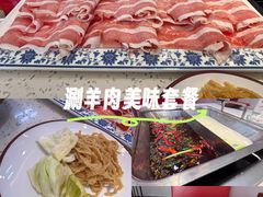 -倍儿红喜临门火锅(文兴路店)