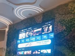 -浦乐汇·汤泉水世界