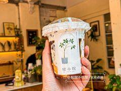 -绿小院(荔湾店)