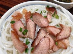 叉烧濑-凌舍好烧鹅(中山路店)