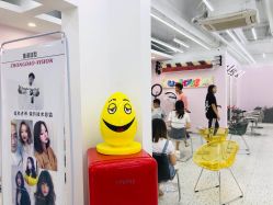 -一道造型