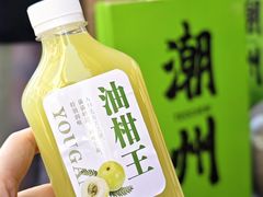 -潮州古城