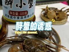 -龙湖杭州滨江天街