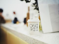 -Onirii Coffee(长乐路店)