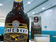 -郭姐·威海渔村(黄兴路店)