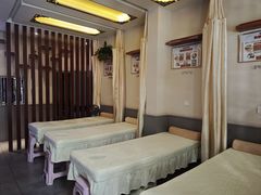 -衷依推拿馆·盲人推拿·艾灸·SPA(新乐中街店)